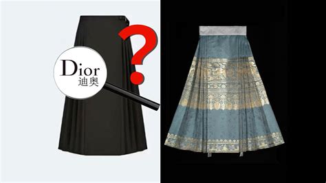 horse face skirt dior|dior mini skirt protest.